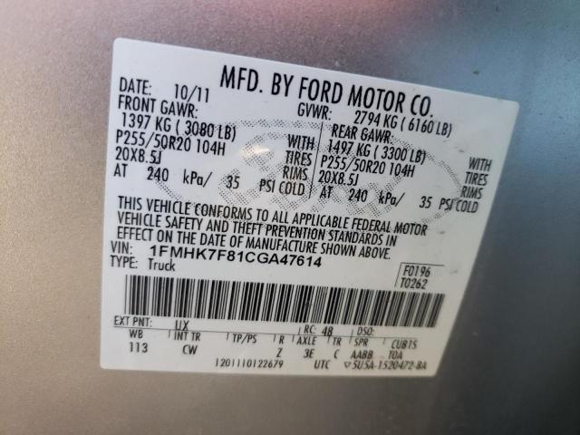 Photo 10 from auction – 2012 FORD EXPLORER L with VIN 1FMHK7F81CGA47614