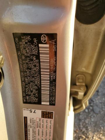 Photo 10 from auction – 2007 TOYOTA PRIUS with VIN JTDKB20U777583878