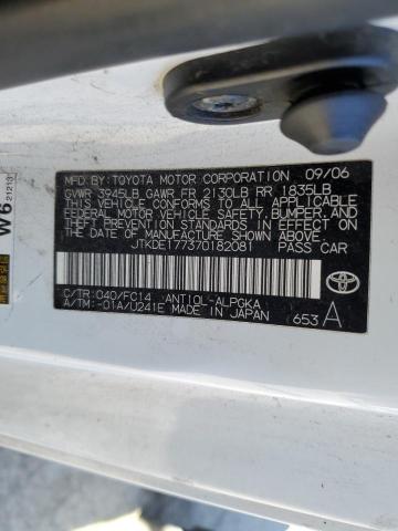 Photo 10 from auction – 2007 TOYOTA TC AUTOMAT with VIN JTKDE177370182081