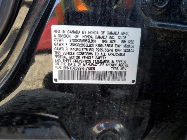 Photo 10 from auction – 2007 ACURA MDX with VIN 2HNYD28297H516916