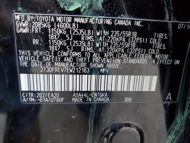 Photo 10 from auction – 2014 TOYOTA RAV4 LIMIT with VIN 2T3DFREV7EW212163