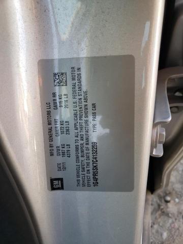 Photo 10 from auction – 2012 BUICK VERANO CON with VIN 1G4PR5SK7C4132259