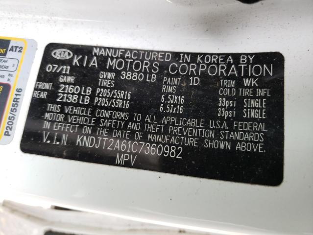 Снимка 10 от търг – 2012 KIA SOUL + с VIN KNDJT2A61C7360982
