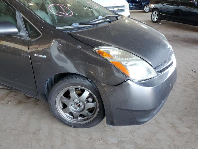 Photo 9 from auction – 2008 TOYOTA PRIUS with VIN JTDKB20U883433660