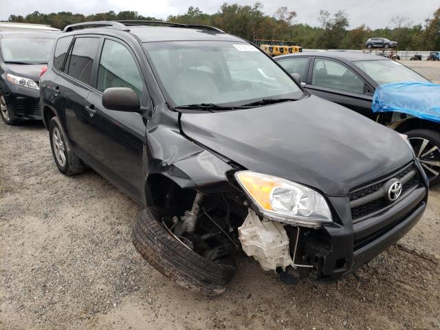 TOYOTA RAV4 2011 with VIN 2T3ZF4DV4BW070375 - Photo from auction