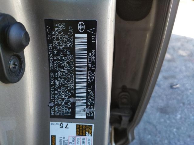 Photo 10 from auction – 2007 TOYOTA PRIUS with VIN JTDKB20UX77615139