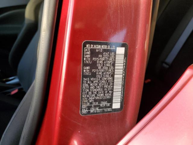 Photo 10 from auction – 2013 NISSAN JUKE S with VIN JN8AF5MV2DT223851