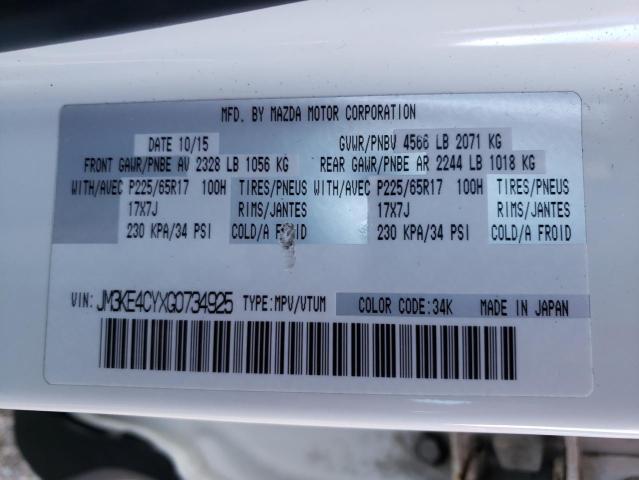 Photo 10 from auction – 2016 MAZDA CX-5 TOURI with VIN JM3KE4CYXG0734925