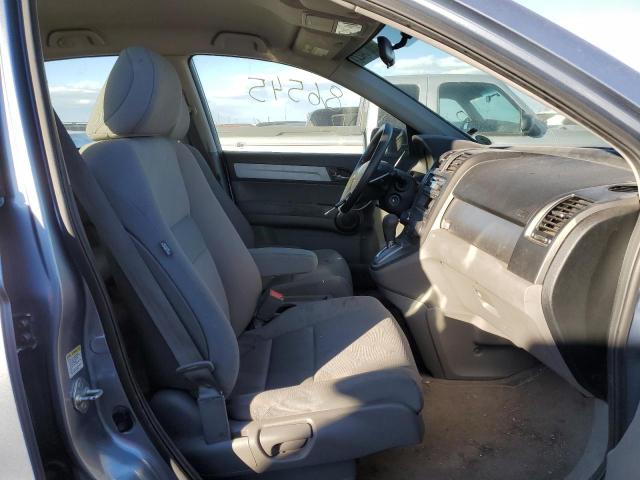 Photo 5 from auction – 2011 HONDA CR-V LX with VIN JHLRE4H37BC003254