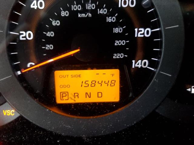 Photo 8 from auction – 2008 TOYOTA RAV4 with VIN JTMZD33V885080165