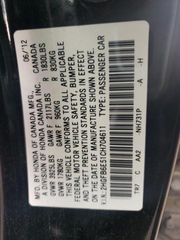 Photo 10 from auction – 2012 HONDA CIVIC SI with VIN 2HGFB6E51CH704611