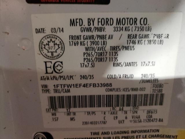 Photo 10 from auction – 2014 FORD F150 SUPER with VIN 1FTFW1EF4EFB33988