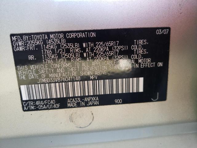 Photo 10 from auction – 2007 TOYOTA RAV4 with VIN JTMBD33V876041148