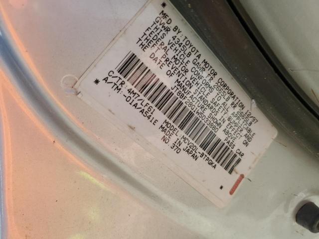 Photo 10 from auction – 1997 LEXUS ES 300 with VIN JT8BF28G1W5033880