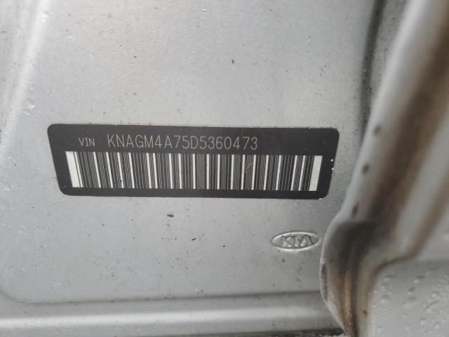 Foto 10 de la subasta – 2013 KIA OPTIMA LX con VIN KNAGM4A75D5360473