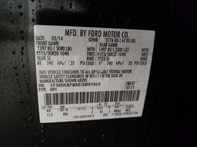 Photo 10 from auction – 2014 FORD EXPLORER L with VIN 1FM5K8F85EGB91565