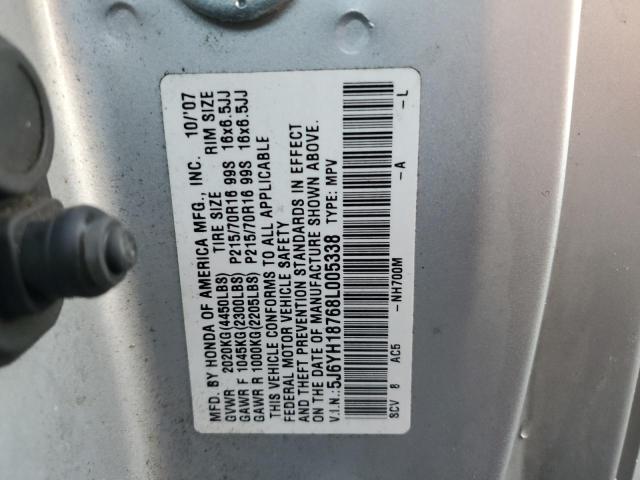 Photo 10 from auction – 2008 HONDA ELEMENT EX with VIN 5J6YH18768L005338