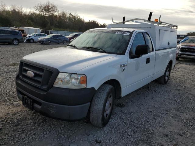Photo 9 from auction – 2008 FORD F150 with VIN 1FTRF12228KB87574