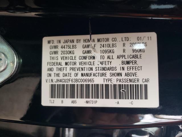 Photo 10 from auction – 2011 ACURA TSX with VIN JH4CU2F63BC006965