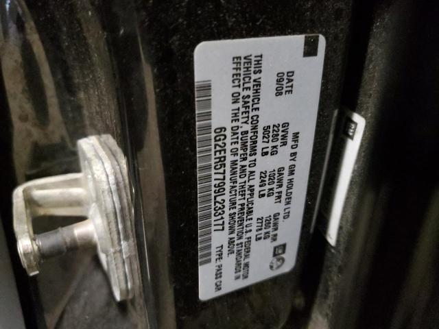 Photo 10 from auction – 2009 PONTIAC G8 with VIN 6G2ER57799L233177