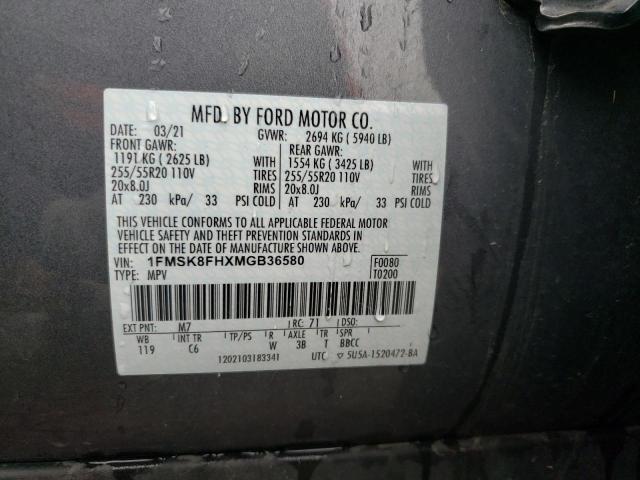 Photo 14 from auction – 2021 FORD EXPLORER L with VIN 1FMSK8FHXMGB36580