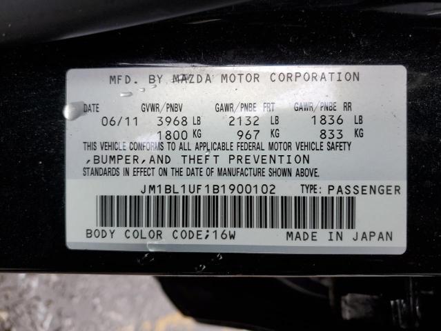 صورة رقم 10 من المزاد - 2011 MAZDA 3 I مع VIN JM1BL1UF1B1900102