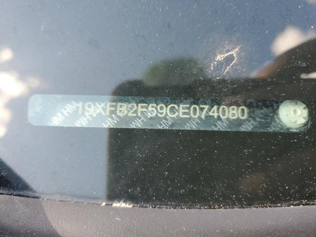 Photo 10 from auction – 2012 HONDA CIVIC LX with VIN 19XFB2F59CE074080