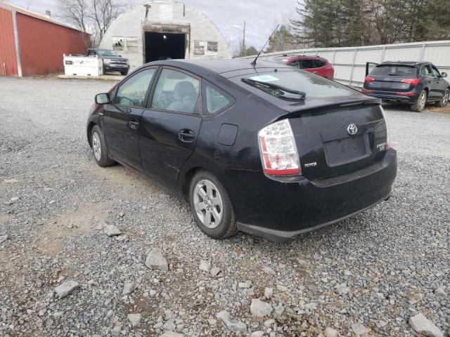 Photo 3 from auction – 2006 TOYOTA PRIUS with VIN JTDKB20U863131282