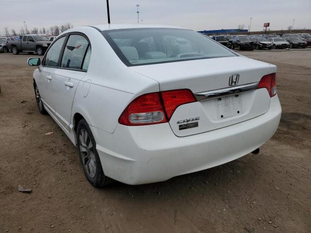 Photo 3 from auction – 2010 HONDA CIVIC EX with VIN 19XFA1F86AE027528