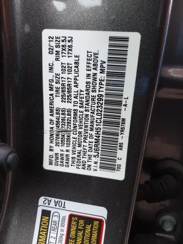 Photo 10 from auction – 2012 HONDA CR-V EX with VIN 5J6RM4H51CL023299