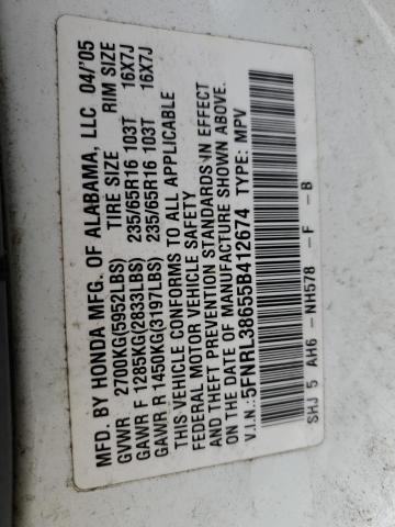 Photo 10 from auction – 2005 HONDA ODYSSEY EX with VIN 5FNRL38655B412674