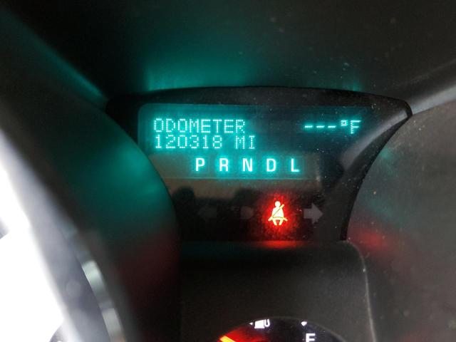 Photo 8 from auction – 2012 CHEVROLET TRAVERSE L with VIN 1GNKRFED6CJ157115