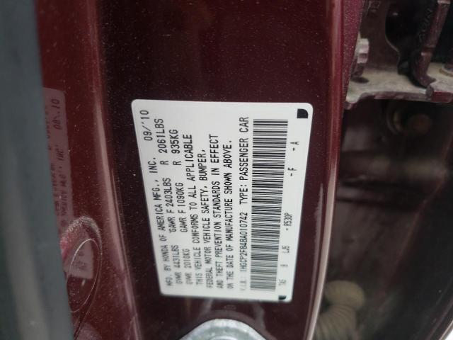 Photo 10 from auction – 2011 HONDA ACCORD EXL with VIN 1HGCP2F84BA010742