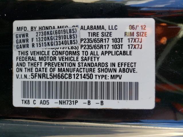 Photo 10 from auction – 2012 HONDA ODYSSEY EX with VIN 5FNRL5H66CB121450