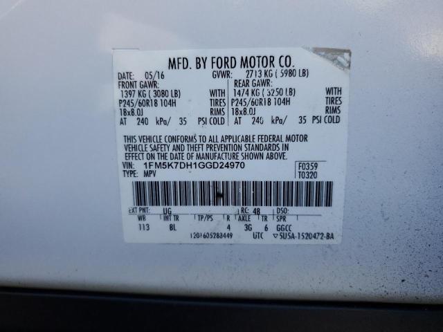 Photo 10 from auction – 2016 FORD EXPLORER X with VIN 1FM5K7DH1GGD24970