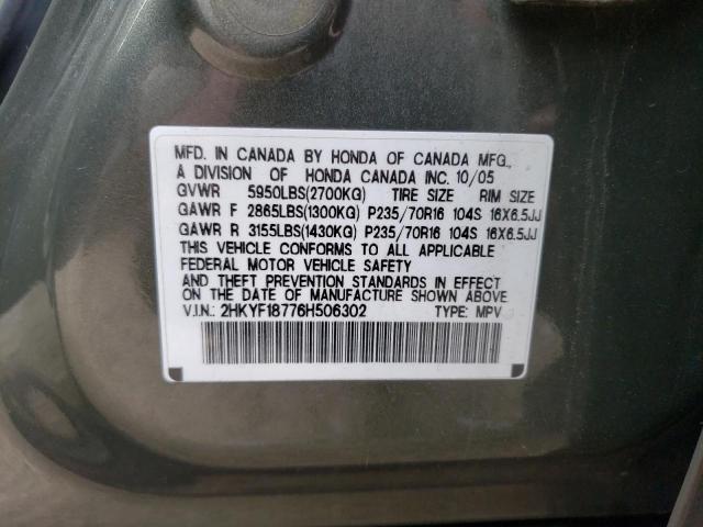 Photo 10 from auction – 2006 HONDA PILOT EX with VIN 2HKYF18776H506302