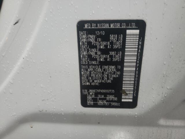 Photo 10 from auction – 2011 NISSAN QUEST S with VIN JN8AE2KPXB9002725