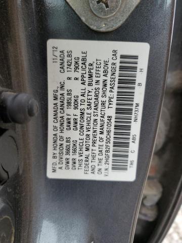 Photo 10 from auction – 2012 HONDA CIVIC LX with VIN 2HGFB2F50CH610548