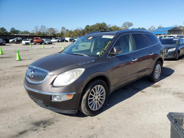 Photo 2 from auction – 2008 BUICK ENCLAVE with VIN 5GAER23738J300137