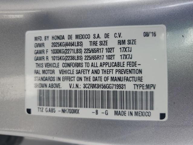 Photo 10 from auction – 2016 HONDA CR-V EX with VIN 3CZRM3H56GG719931
