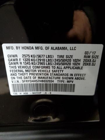 Photo 10 from auction – 2017 ACURA MDX TECHNO with VIN 5FRYD4H57HB032034