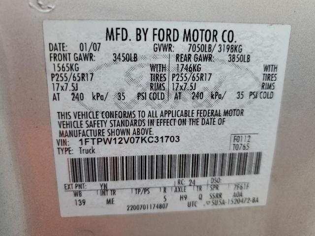 Photo 10 from auction – 2007 FORD F150 SUPER with VIN 1FTPW12V07KC31703