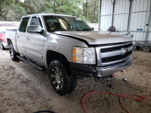 CHEVROLET SILVERADO 2008 с VIN 2GCEC13C181249321 - Снимка от търг