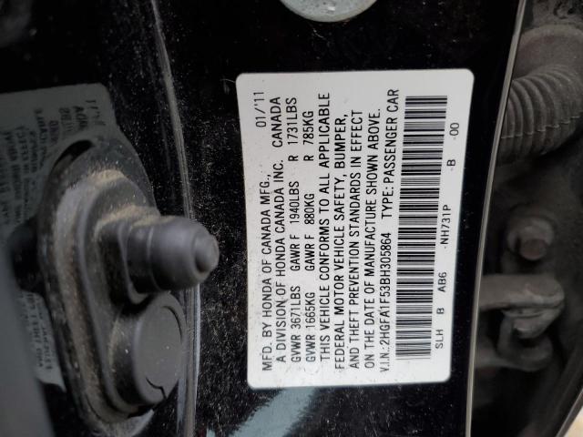 Photo 10 from auction – 2011 HONDA CIVIC LX with VIN 2HGFA1F53BH305864