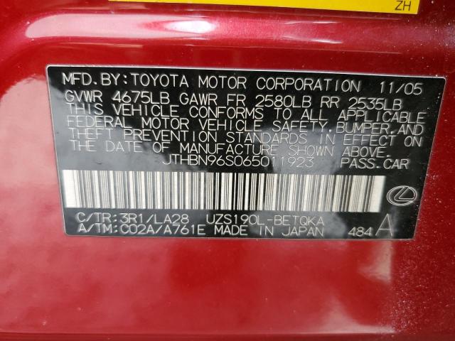 Photo 10 from auction – 2006 LEXUS GS 430 with VIN JTHBN96S065011923