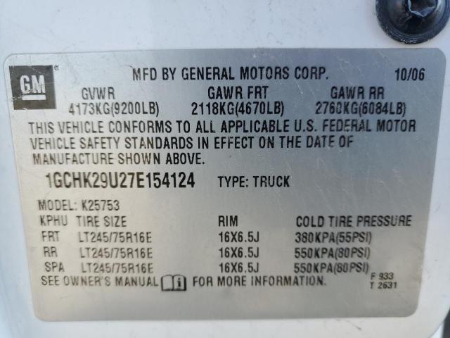 Photo 10 from auction – 2007 CHEVROLET SILVERADO with VIN 1GCHK29U27E154124