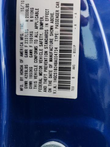 Photo 10 from auction – 2011 HONDA ACCORD LX- with VIN 1HGCS1B34BA004734