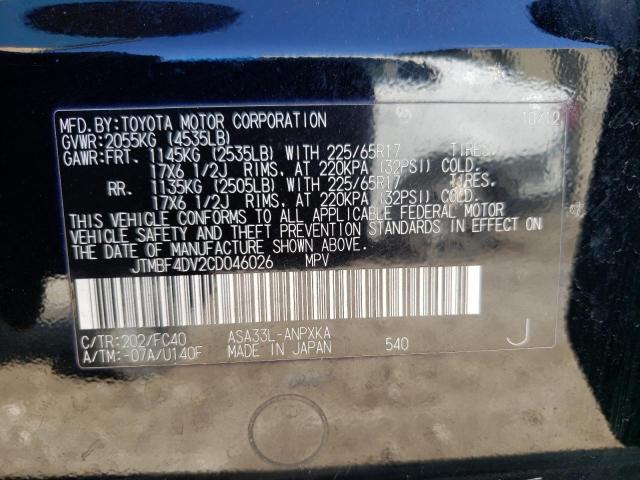 Photo 10 from auction – 2012 TOYOTA RAV4 with VIN JTMBF4DV2CD046026