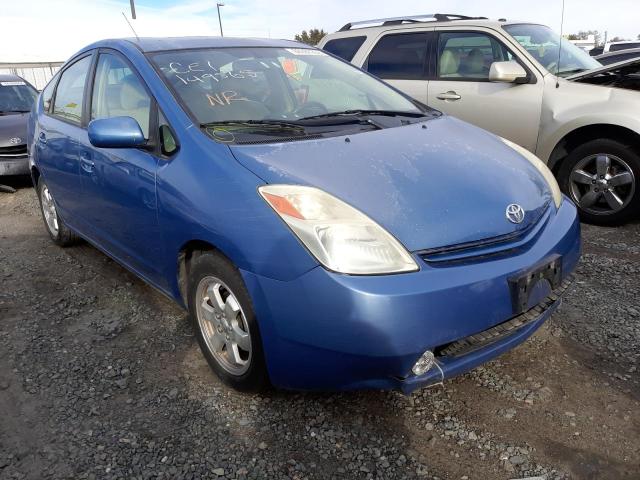 Photo 1 from auction – 2005 TOYOTA PRIUS with VIN JTDKB20UX53113140