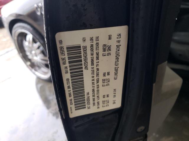 Photo 10 from auction – 2006 DODGE CHARGER R/ with VIN 2B3KA53H56H522407